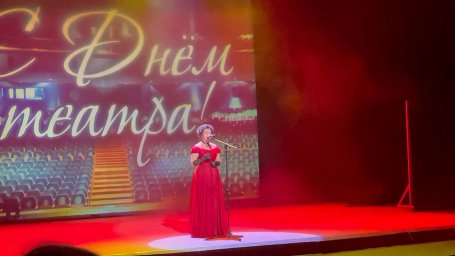 День театра в Царицынской опере День театра в Царицынской опере
