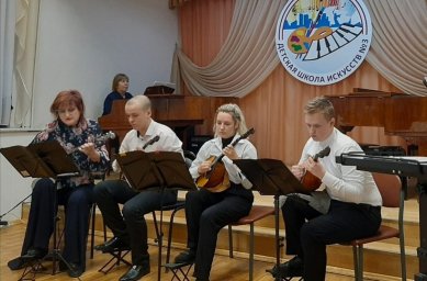 Ансамбль домристов Ансамбль домристов