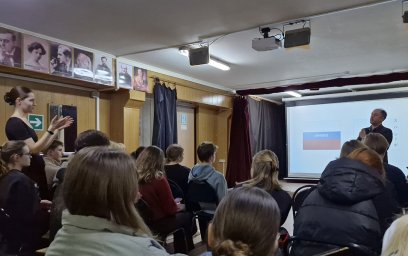 Симпозиум в рамках Недели науки и творчества Симпозиум в рамках Недели науки и творчества