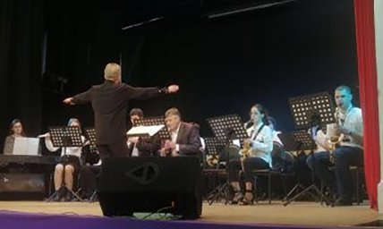 Духовой оркестр