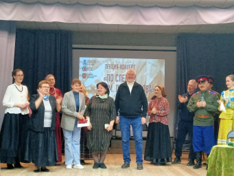 Открылся цикл тематических лекций-концертов "По следам А. М. Листопадова"