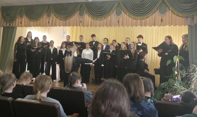 Ансамбль хоровых дирижеров ВГИИКа &laquo;Вдохновение&raquo;