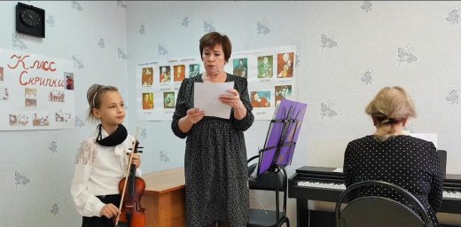 Круглый стол в РМО "Струнно-смычковые инструменты"