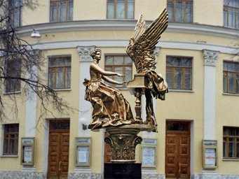 Российская академия музыки имени Гнесиных приглашает на конференцию