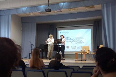 &laquo;Новое передвижничество&raquo; - творческие мастерские ведущих деятелей культуры