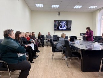 Межвузовская научно-методическая конференция