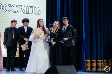 Вокалисты ВГИИК приняли участие в конкурсе &laquo;Звездная россыпь&raquo;