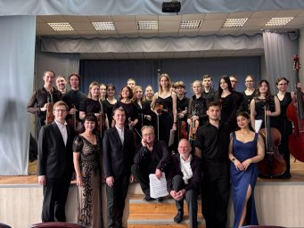 Концертная программа &laquo;Музыка из оперетт&raquo;