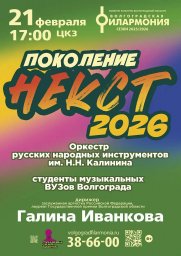 Дорогие друзья!