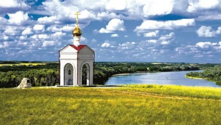 И.о. ректора ВГИИК вошла в оргкомитет празднования 100-летия Василия Шукшина И.о. ректора ВГИИК вошла в оргкомитет празднования 100-летия Василия Шукшина