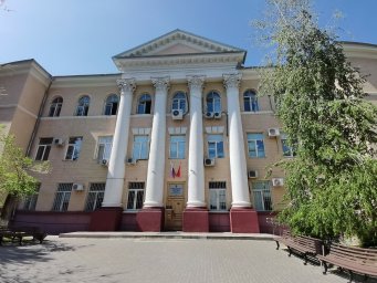 Научно-исследовательская деятельность ВГИИК «Десятилетие науки и технологий в России»
