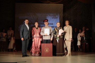 Педагоги ВГИИК – победители регионального этапа конкурса «Семья года»