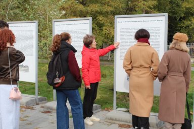 Туристический клуб ВГИИК "АРТТУР" знакомит студентов с историей города-героя Туристический клуб ВГИИК "АРТТУР" знакомит студентов с историей города-героя