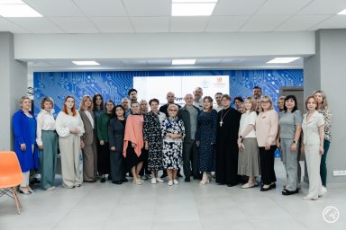 Представители ВГИИК приняли участие в мероприятиях по гармонизации отношений в этнорелигиозной сфере