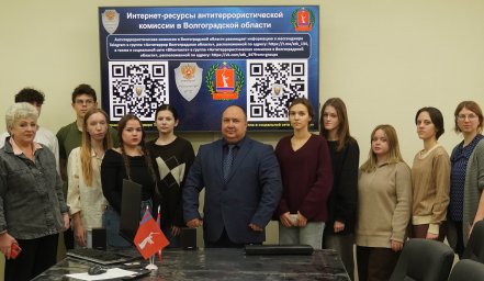 Открытая публичная лекция "Мой дом &mdash; Россия"