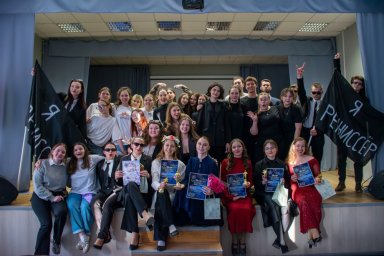 Конкурс &laquo;Формула успеха&raquo; прошел во ВГИИК