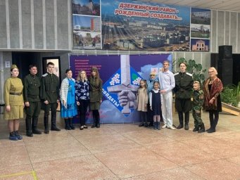 Подведены итоги литературно-художественного патриотического конкурса &laquo;Солдаты мая&raquo;