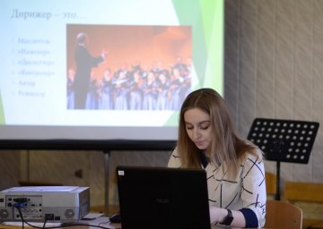 Пост-релиз конференции &laquo;Проблемы отечественного вокально-хорового исполнительства&raquo;