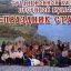 Прошел грандиозный концерт казачьей песенной культуры "Праздник станицы"