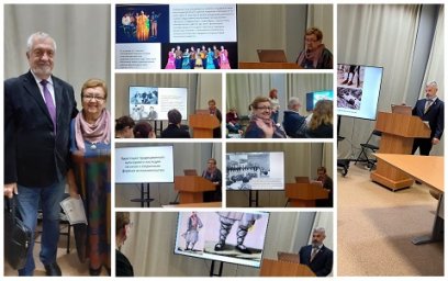 Состоялись XXXVII Волгоградские областные краеведческие чтения