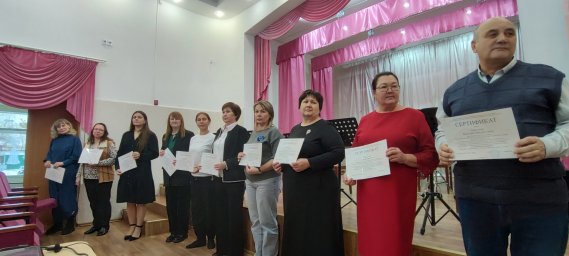 Семинар-практикум методического объединения ДШИ Северо-Западного региона Волгоградской области