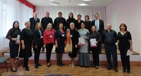 Всероссийский конкурс исполнительского мастерства, номинация &laquo;Вокал, академическое пение&raquo;