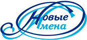 ОСЕННЯЯ ТВОРЧЕСКАЯ ШКОЛА "НОВЫЕ ИМЕНА"