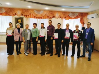 Всероссийский конкурс исполнительского мастерства, номинация &laquo;Народные инструменты&raquo;