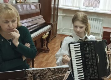 РМО "БАЯН, АККОРДЕОН, ГАРМОНЬ"