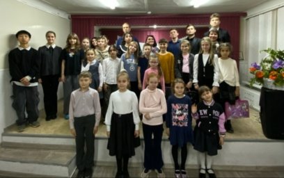 &laquo;Союз волшебных звуков&raquo;