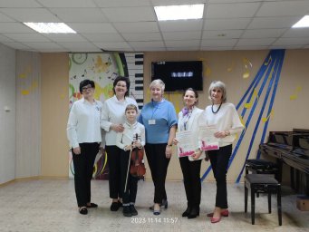 Всероссийский конкурс исполнительского мастерства, номинация "СТРУННЫЕ СМЫЧКОВЫЕ ИНСТРУМЕНТЫ"