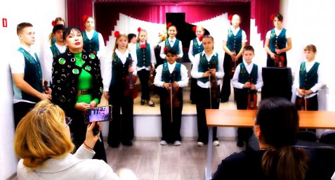 РМО Струнно-смычковые инструменты