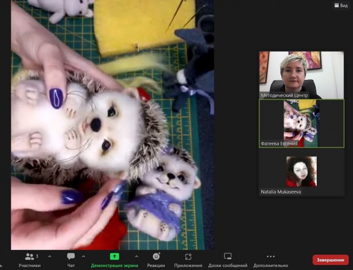 Школа молодого преподавателя Школа молодого преподавателя