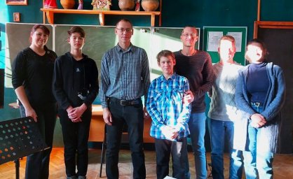 "Неделя науки и творчества"