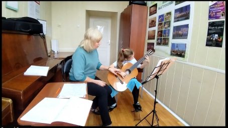 Региональное методическое объединение "ГИТАРА"