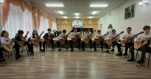Детская филармония РМО "Гитара"