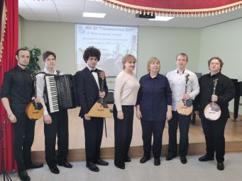 Профориентационный концерт студентов кафедры народного инструментального исполнительства